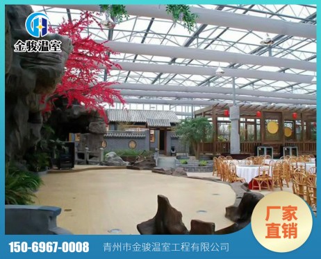 生態(tài)餐廳