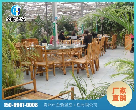 生態(tài)餐廳