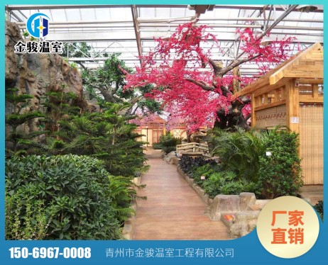 生態(tài)餐廳