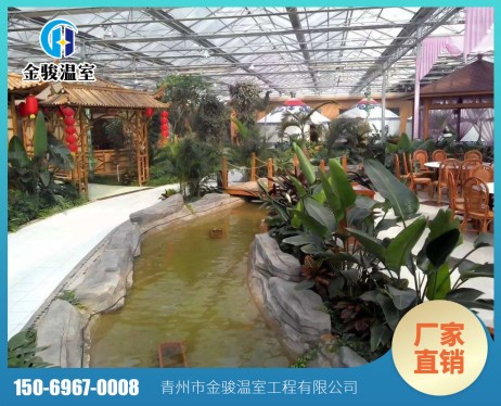 生態(tài)餐廳