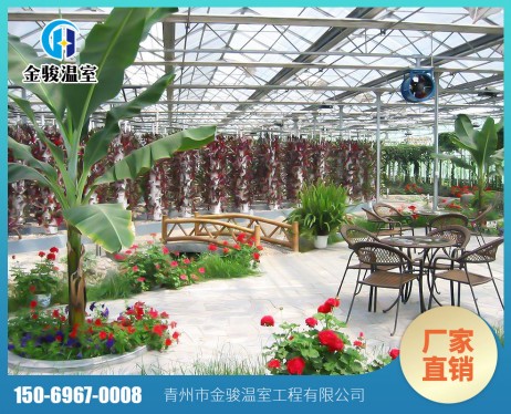 生態(tài)餐廳